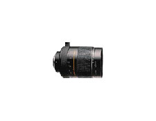 Nikon 500mm f8N Reflex-Nikkor