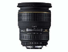 Sigma 20-40mm F2.8 EX DG Lens