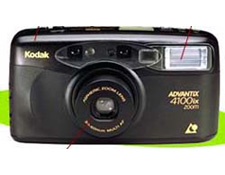 Kodak Advantix 4100ix