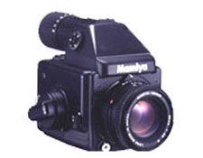 Mamiya MAMIYA 645E Camera Body