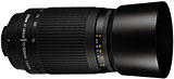 Nikon 70-300 mm F4-5.6 G AF Zoom Nikkor Lens
