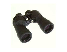 Fujinon 7x50 MTRC-SX Binoculars
