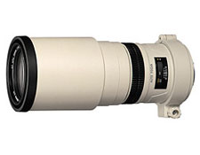 Mamiya 300mm f4.5 AF APO w/Built-in Lens Hood