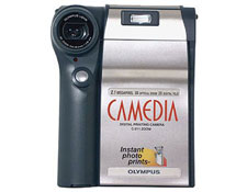Olympus Camedia C-211