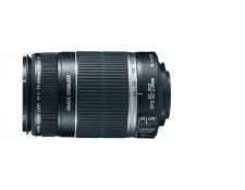 Canon canon EOS EF-S 55-250mm f/4-5.6 IS zoom lens