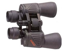 Bresser 8-24x50 Zoom Binocular