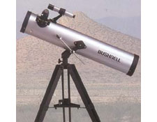 Bushnell Deep Space 525x3