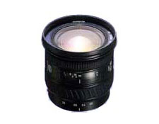 Minolta 20-35mm f/3.5-4.5 LS Zoom Lens