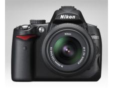 Nikon D5000 DSLR DIGITAL CAMERA OUTFIT