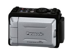 Panasonic AG DV 1 DC