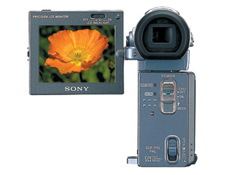 Sony DCR-IP5