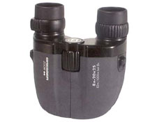 Bresser Varimar 8-20-25 Zoom Binocular
