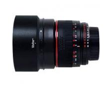 Vivitar 85mm f1.4 series 1 lens for most SLR and DSLR